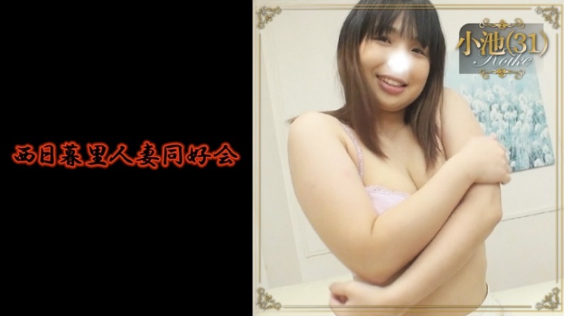 - 小池(乱伦) 海报