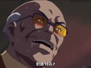 [H無碼]愛柿妹02 海报