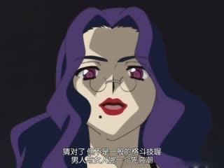 [H無碼]奧様は魔法使い 後編 海报
