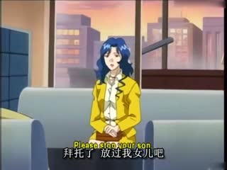 [H無碼]愛柿妹１-02 海报