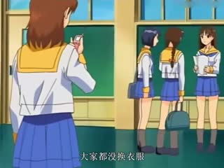 [H無碼]愛柿妹１-01 海报