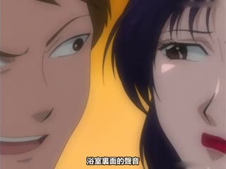 [H無碼]背徳妻～仮面の真実～完結編 ～ 第二巻 海报