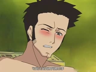 [H無碼]奧様は魔法使い 前編 海报
