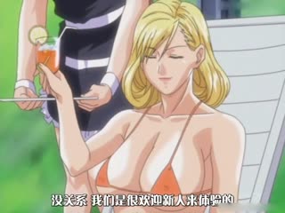 [H無碼]Discipline 02 海报