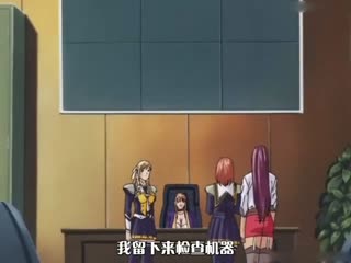[H無碼]Discipline 03 海报