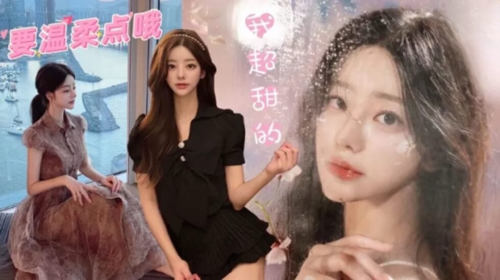忘帶鑰匙的姐姐 我穿絲襪好看嗎 娜娜! 海报