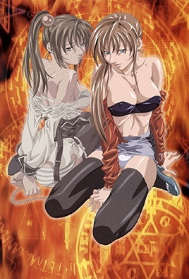 新BibleBlack 第三章 rule～支配～ 海报