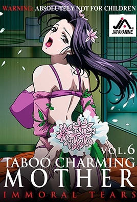 艶母 taboo-6 ～禁忌の喘ぎ、背徳の泪～ 海报