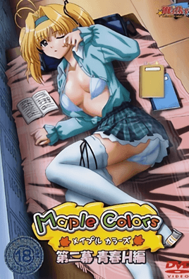 Maple Colors メイプルカラーズ 第二幕 青春H編 海报