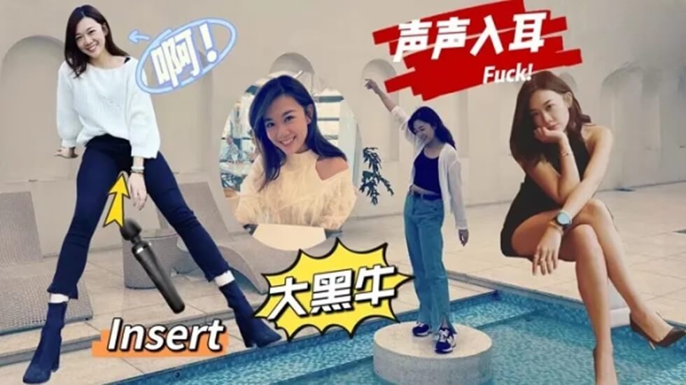 极品肥臀女主性爱私拍_后入速插换装女主_撞击冲刺臀浪滚滚! 海报