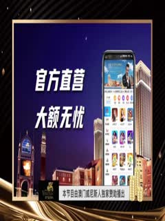 偷偷拍摄隔壁邻家美女洗澡换衣过程,刚下早班回家洗澡美女被偷拍 海报