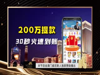只屬於我的變態女友 1 海报
