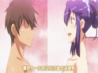 爆乳姐姐把弟弟榨乾喔！ 1 海报