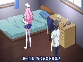 巨乳TRY！ -短期集中揉乳課堂 海报