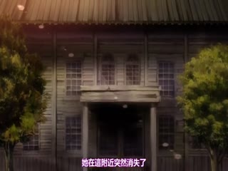 紫音 ～窮途的魔法少女～ 2 海报
