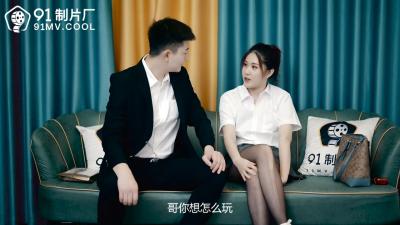 CM215车模叶柔深夜激情约炮：美腿诱惑，饥渴难耐等你征服！ 海报